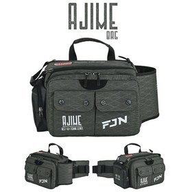 Resim Fujin Ajime Bel Çantası Khaki - Balıkçı Çantası 