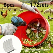 Resim Yeni Stil Ev Tipi Yarı Set Çim Biçme Makinesi, Serbestçe Kombinasyonlu (8 Yedek Bıçaklı), Tavuk, Ördek, Kaz, Domuz ve Balık Gibi Çeşitli Ot Yiyen Hayvanlar İçin Yeşil Yem Yapmak İçin Uygundur. Matkap veya Pil Dahil Değildir. 