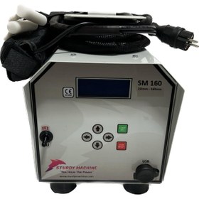 Resim Sturdy Machine Sm160 Elektrofüzyon Kaynak Makinesi 