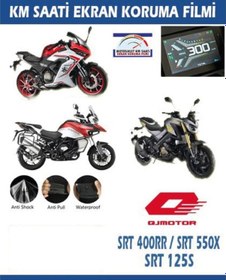 Resim Qj Motor Srt400rr / 550x / Srt125s Serisi Motosiklet Ekran Km Koruyucu 