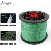 Resim 500/1000M 8 Katlı Polietilen Örgülü Misina - 6.8-39.92KG Ultra Güçlü, Yüksek Aşınma Direnci, Tuzlu Su ve Tatlı Su Balıkçılığı için Pürüzsüz Uzun Mesafe Atış, Tuzlu Su Misinası, Tatlı Su Balıkçılığı, Dayanıklı Misina, misina çeşitleri, ipek misina, balıkçılık malzemeleri, balık av malzemeleri, balık olta malzemeleri, olta malzemesi çeşitleri 