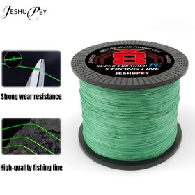 Resim 500/1000M 8 Katlı Polietilen Örgülü Misina - 6.8-39.92KG Ultra Güçlü, Yüksek Aşınma Direnci, Tuzlu Su ve Tatlı Su Balıkçılığı için Pürüzsüz Uzun Mesafe Atış, Tuzlu Su Misinası, Tatlı Su Balıkçılığı, Dayanıklı Misina, misina çeşitleri, ipek misina, balıkçılık malzemeleri, balık av malzemeleri, balık olta malzemeleri, olta malzemesi çeşitleri 