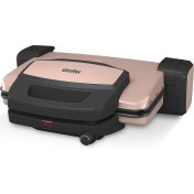 Resim Simfer Pratica Tost Makinesi 