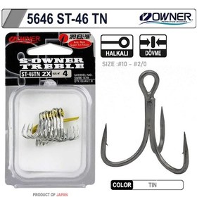Resim Owner 5646 St-46Tn Tin Çarpma Iğne (551755246) 