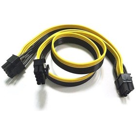 Resim Dell Uyumlu T5820 T5810 T7820 Sunucu Gpu Video Kartı Güç Kablosu Pcı-e Çift 8pin 6+2 