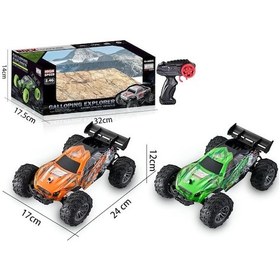 Resim Uzaktan Kumandalı 30 Cm Şarjlı Dev Off Road Araba 2.4ghz Rc Arazi Aracı Çok Renkli 