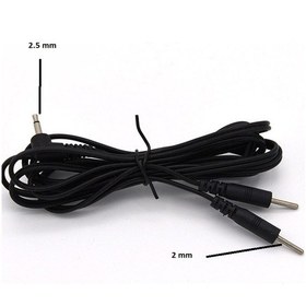 Resim Fizyoterapi Test Cihazı Kablosu - 5 Metre 