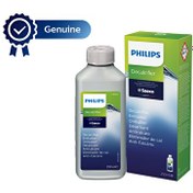 Resim Philips CA6700/10 Kahve Makinesi Kireç Temizleme Kiti Philips