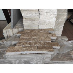 Resim Polen Stone Noce Kahverengi Traverten Patlatma Duvar Kaplama Taş Fileli 