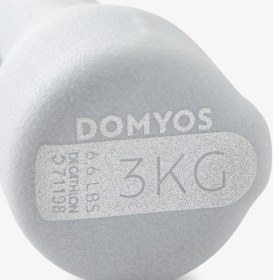 Resim Fitness Dambılı - 2×3 kg - Gri - Easy 