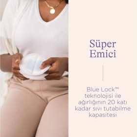 Resim Lansinoh Blue Lock 60 Adet Göğüs Pedi Yumuşak Malzeme ile Hızla Sütü Emme Özelliği 