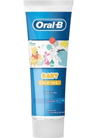 Resim Oral-B Çocuk Diş Macunu Winnie 0-2 Yaş 75 ML 