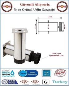 Resim Metal Ayarlanabilir Koltuk - Mobilya - Baza Ayağı - 12cm - 2 Adet Krom 