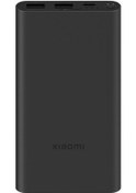 Resim Lemestar Xiaomi 10000mah Hızlı Şarjlı Taşınabilir Power Bank - 3 Portlu Kompakt Şarj Cihazı 