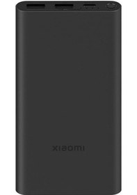 Resim Lemestar Xiaomi 10000mah Hızlı Şarjlı Taşınabilir Power Bank - 3 Portlu Kompakt Şarj Cihazı 