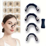 Resim Burun Genişletici, Burun Bandı, Burun Klipsi ve Burun Havalandırma Destek Bandı, Burun Boşluğunda Fiziksel Olarak Burun Geçişini Genişletir 