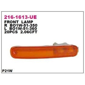 Resim Depo-216-1613r-ue - Tampon Sınyal Lambası Sag- Duysuz - Mazda: 