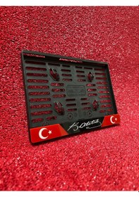 Resim Plakalık Motosiklet Plakalığı K.atatürk İmzalı Ve Ay Yıldız Logolu Motor Plakalık 