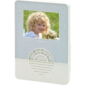 Resim Mulitek Mb-41 4.3'' Beyaz Daire Monitörü 