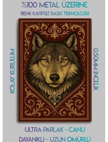 Resim Metal Levha Üzerine Parlak Baskı - Mitolojik Türk Kurt Dekoratif Tablo 