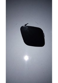 Resim Çeki Kapağı Avensis 2008 2011 Ön Sol 