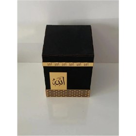 Resim Aynalı Pleksi Motifli Ahşap Kabe 