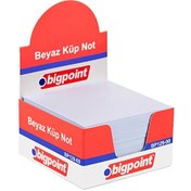 Resim Bigpoint BP129-00 Küp Blok Notluk Beyaz 8x8cm 