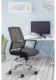 Resim Asbir Mobilya Metis Metal Ayaklı Çalışma Koltuğu Ofis Sandalyesi Gri Siyah 