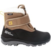 Resim Jack Wolfskin Vojo Shell Texapore Mid Çocuk Outdoor Botu 