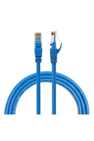 Resim KEEPRO Cat6 Ethernet Kablosu Modem Internet Lan 2 X Rj45 Patch 15 Metre 