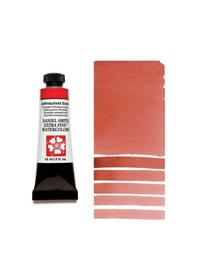 Resim Extra Fine Tüp Suluboya 15 Ml Seri 3 Anthraquinoid Scarlet Nocolor-fedc37f3 