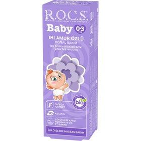 Resim Rocs 0-3 Yaş Ihlamur Aromalı Diş Macunu 