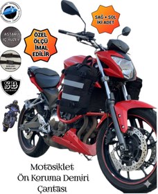 Resim SEVBAGS Motosiklet Koruma Demiri Çantası 
