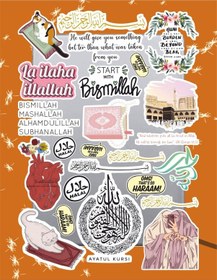 Resim Arapça Dini Motivasyon Sticker Seti Laptop Ajanda Notebook Tablet Telefon Defter Etiket Bullet Diğer 