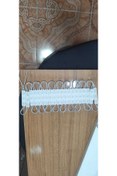 Resim Led Modül 220W 