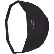 Resim Aurora 120 CM Octabox Softbox 