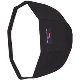 Resim Aurora 120 CM Octabox Softbox 
