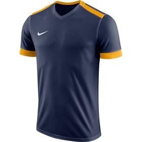 Resim Nike Futbol Formalar M Nk Dry Prk Drby ii Jsy Ss 