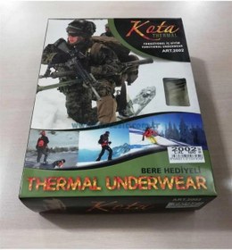 Resim Kota Asker Termal Takım Bedelli-acemi Asker Bere Ve 1 Çift Havlu Çorap Hediyeli Haki 