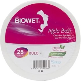 Resim Biowet 25 Metre Rulo Ağda Bezi 