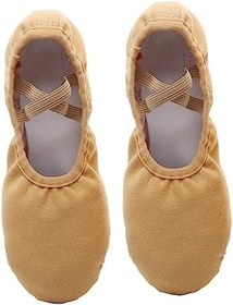 Resim YARNOW 2 Çift çocuklar bale daireler yoga ayakkabısı kızlar için dans kıyafeti bale terlikleri Bale ayakkabıları çan dans ayakkabıları ayakkabı elastik ağız pençesi ayakkabı 