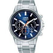 Resim Lorus Rt373kx9 Quartz Çelik Gri Lacivert Kadran 42 Mm Erkek Kol Saati Gri 