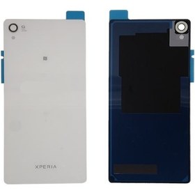 Resim Sony Xperıa Z Arka Pil Kapağı 
