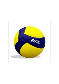 Resim Summit Smt- X340 Voleybol Topu Sarı-mavi Sarı - Mavi 