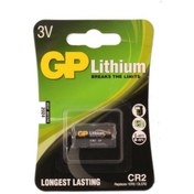 Resim Gp Gpcr2-U1 Cr2 3V Lityum Pil Fotoğraf Makinesi Pili Tekli Paket 