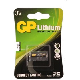 Resim Gp Gpcr2-U1 Cr2 3V Lityum Pil Fotoğraf Makinesi Pili Tekli Paket 