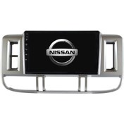 Resim MYWAYY Nissan X - Trail - Araç Multimedya Ekran - 6GB 128GB - S - Gri - 2002 - 2004 - 9 Inch - UPG - MYWAY 