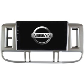 Resim Nissan X - Trail - Araç Multimedya Ekran - 6gb 128gb - S - Gri - 2002 - 2004 - 9 Inch - Upg - Myway 