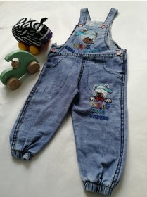 Resim Nikidom Mucize Bebek Ve Çocuk Giyim Erkek Çocuk Ayıcıklı Bahçıvan Kot Tulum 