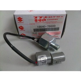 Resim Suzuki Grand Vitara 98-12 Motor Vuruntu Sensörü 